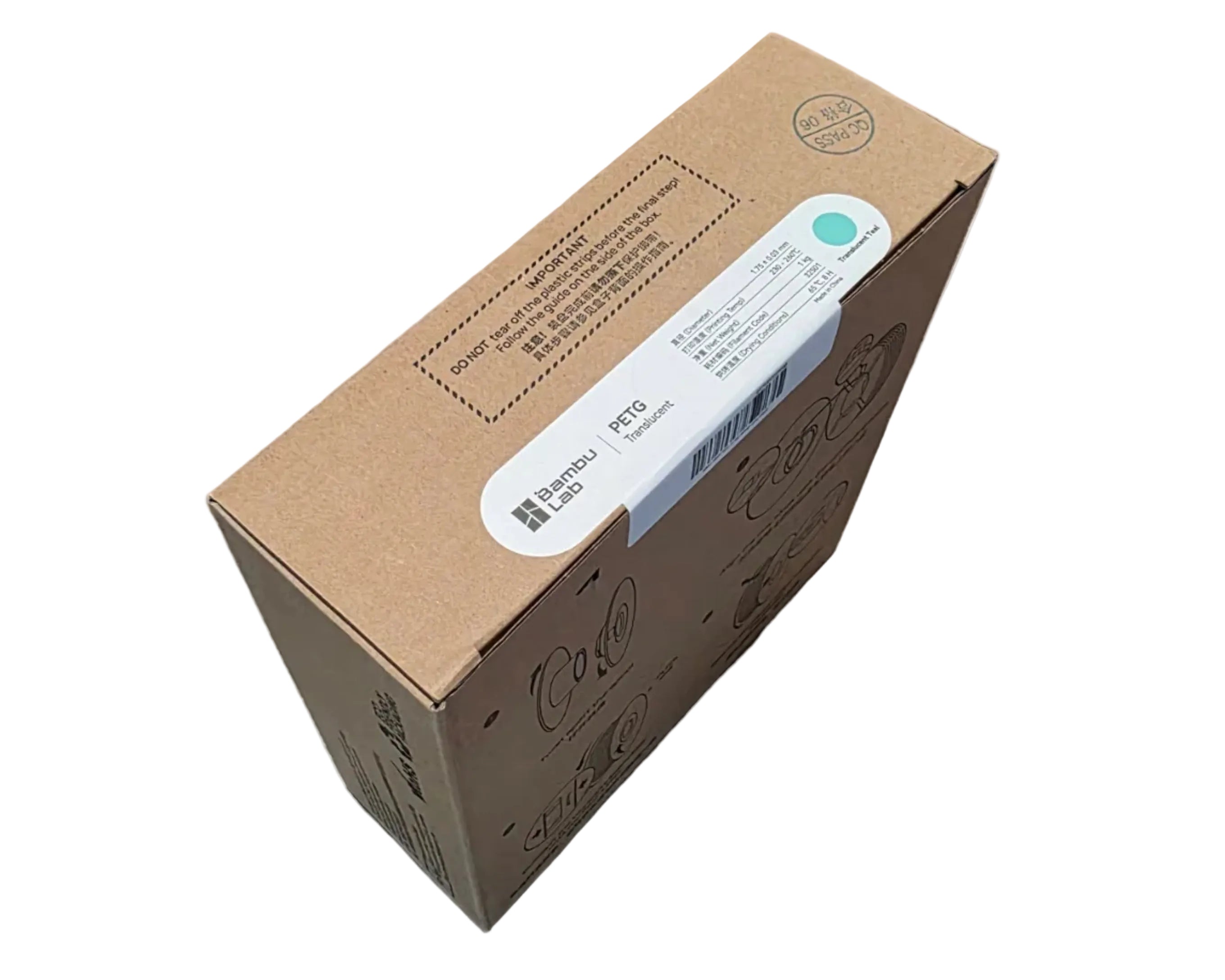 Bambu Lab PETG filament for 3D printing at 3Blades Maker Lab